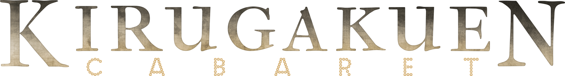 clearlogo(s)