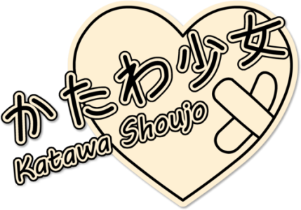 clearlogo(s)