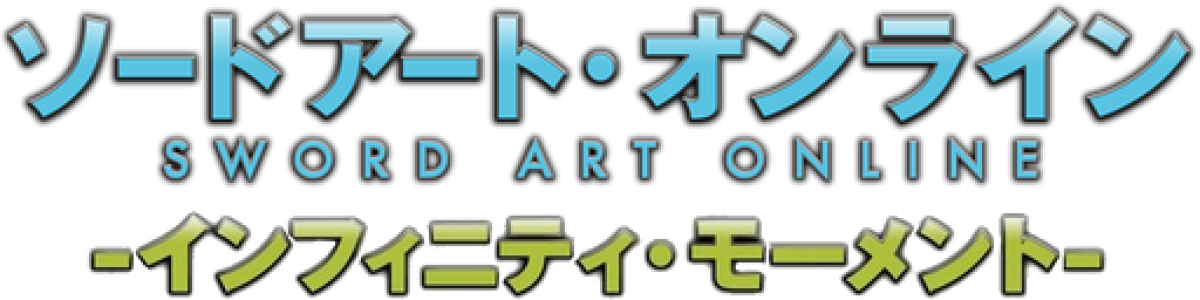clearlogo(s)