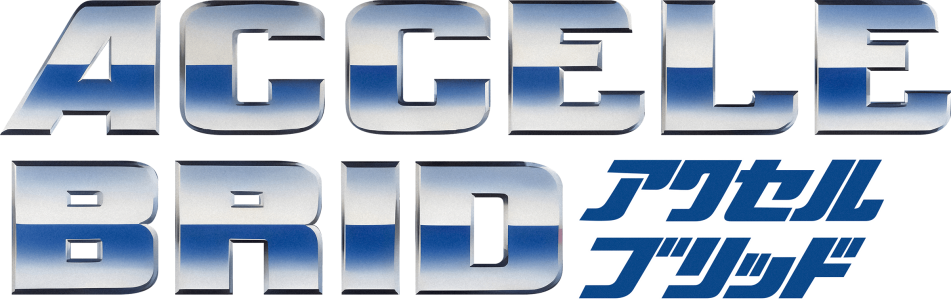 clearlogo(s)