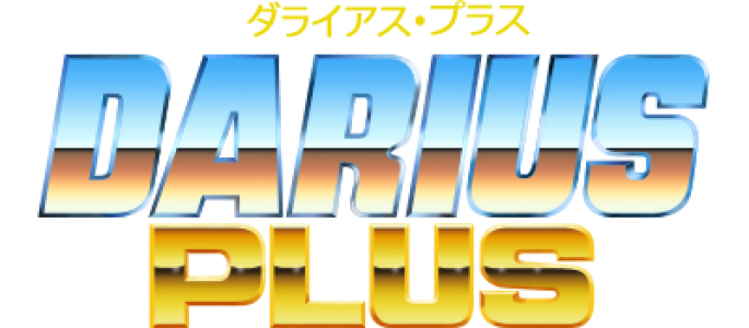 clearlogo(s)