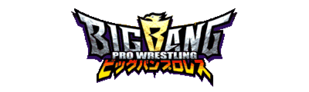 TGDB - Browse - Game - Big Bang Pro Wrestling