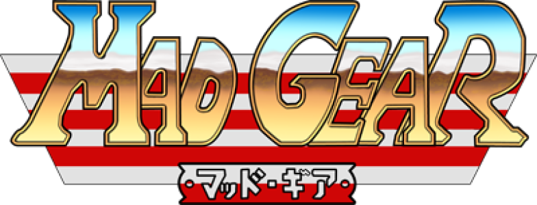clearlogo(s)