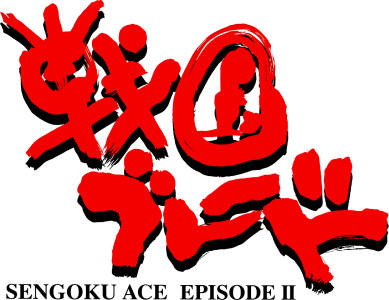 clearlogo(s)