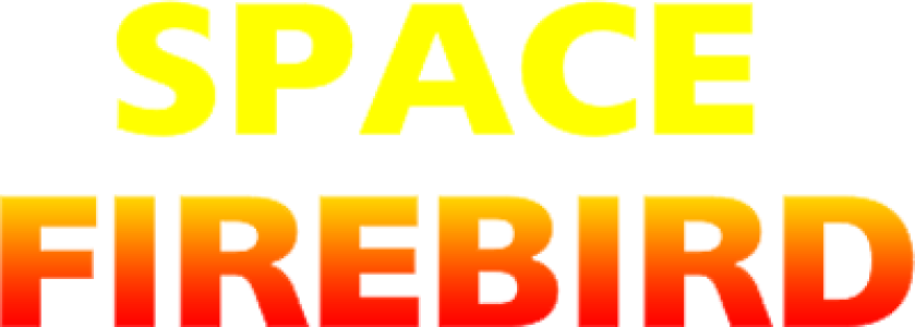 clearlogo(s)