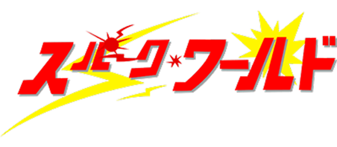 clearlogo(s)