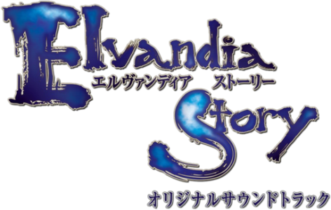 clearlogo(s)