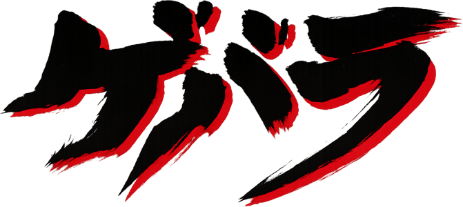 clearlogo(s)