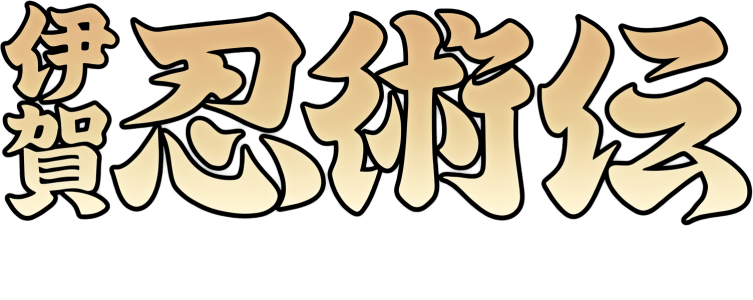 clearlogo(s)