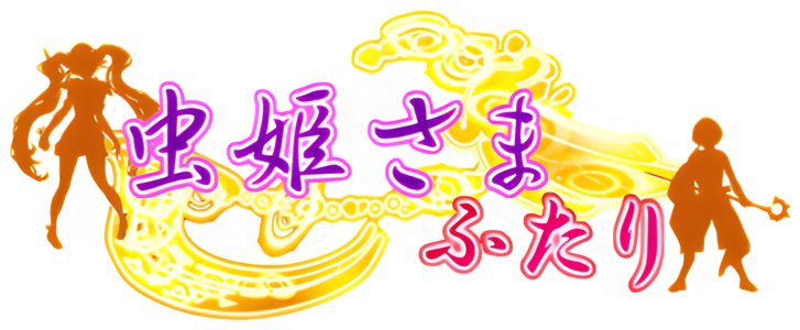clearlogo(s)