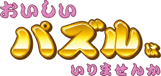 clearlogo(s)
