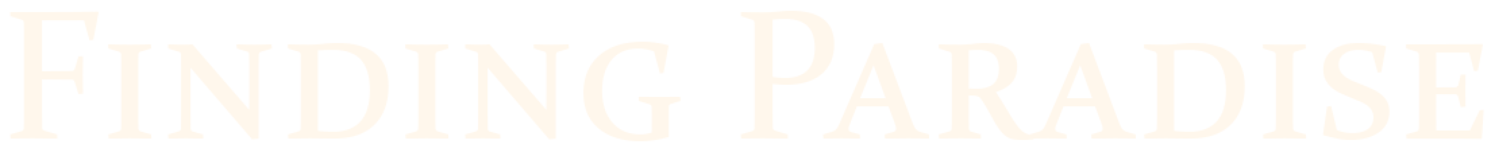 clearlogo(s)