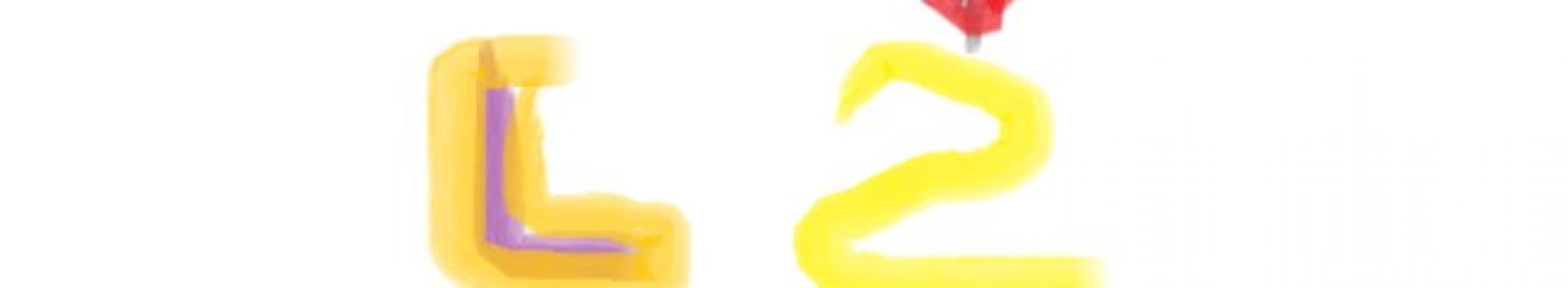 banner(s)