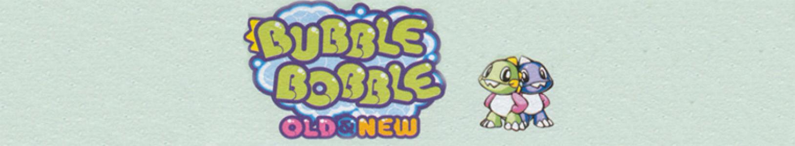 bubble bobble: old and new