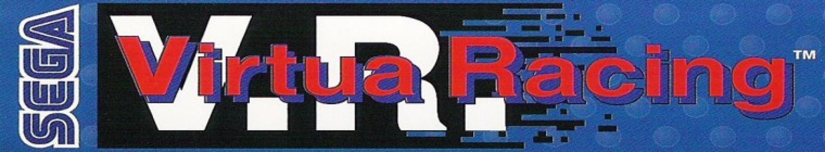 banner(s)
