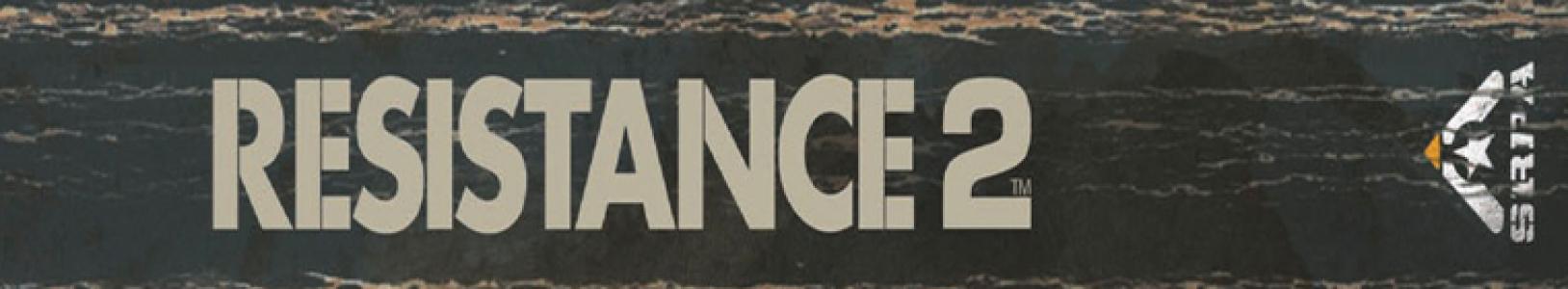 banner(s)