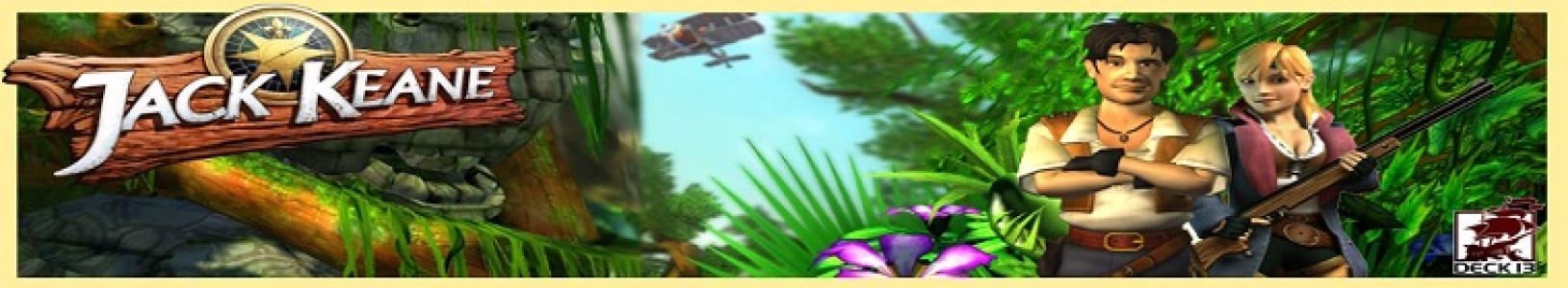 banner(s)
